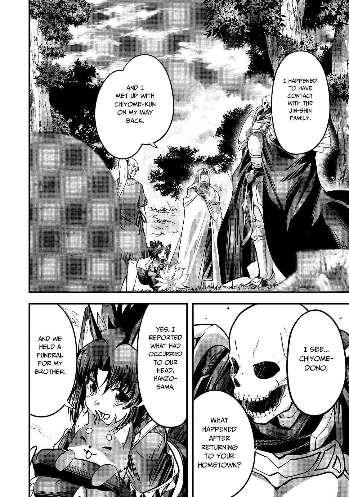 Skeleton Knight in Another World Chapter 34 11